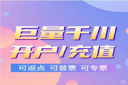 案例解析：百度SEM如何帮助企业抢占市场