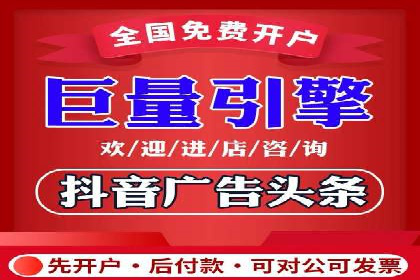 案例分享：SEM代运营推广公司助力企业提升品牌形象