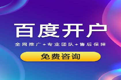谷歌SEM广告投放技巧：教育机构的招生突破口