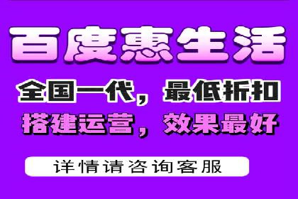行业头部企业如何进行信息流广告运营