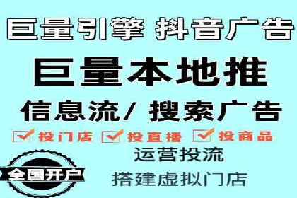 某企业如何通过渠道开户返点打造营销新模式
